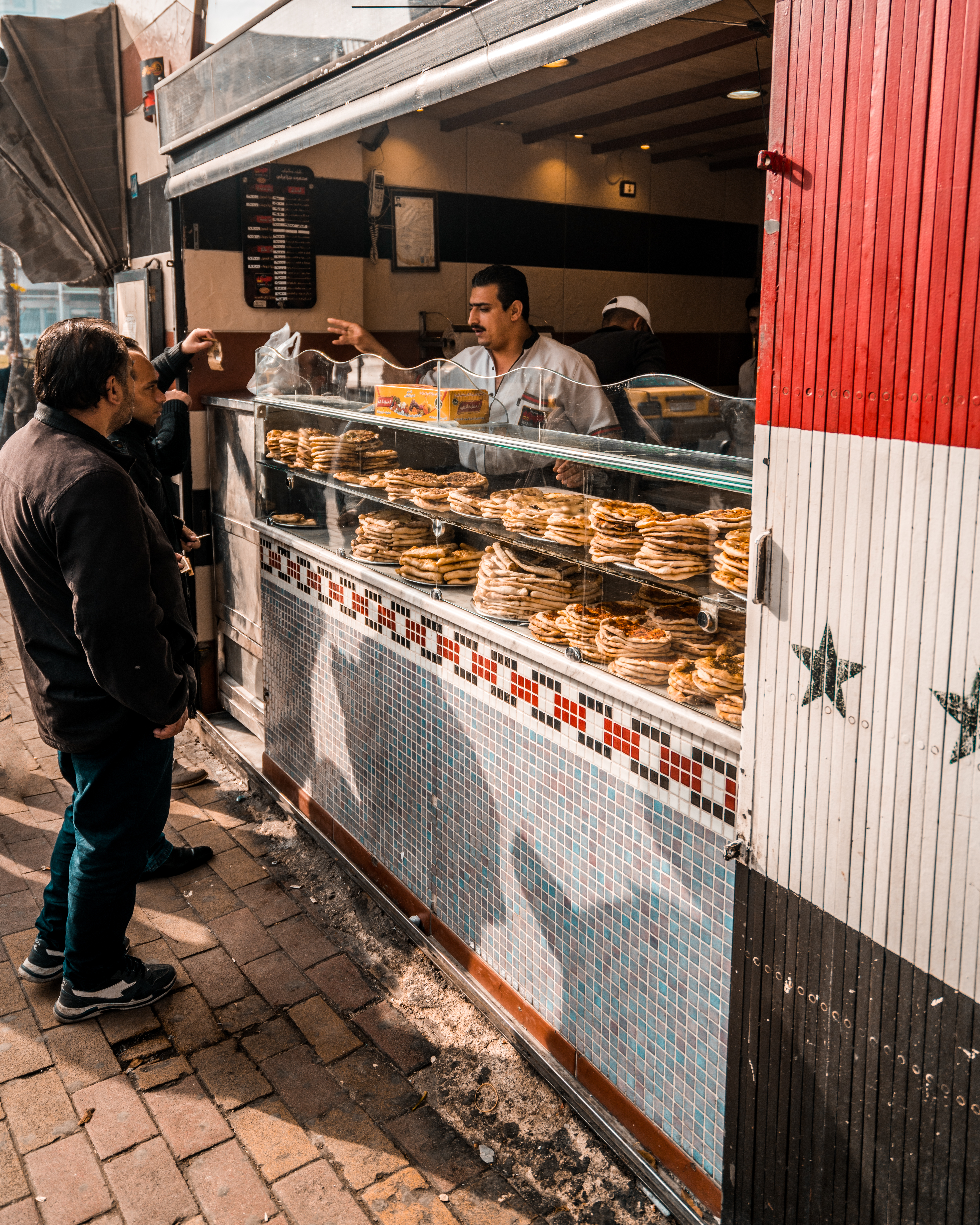 Syria VII - 6