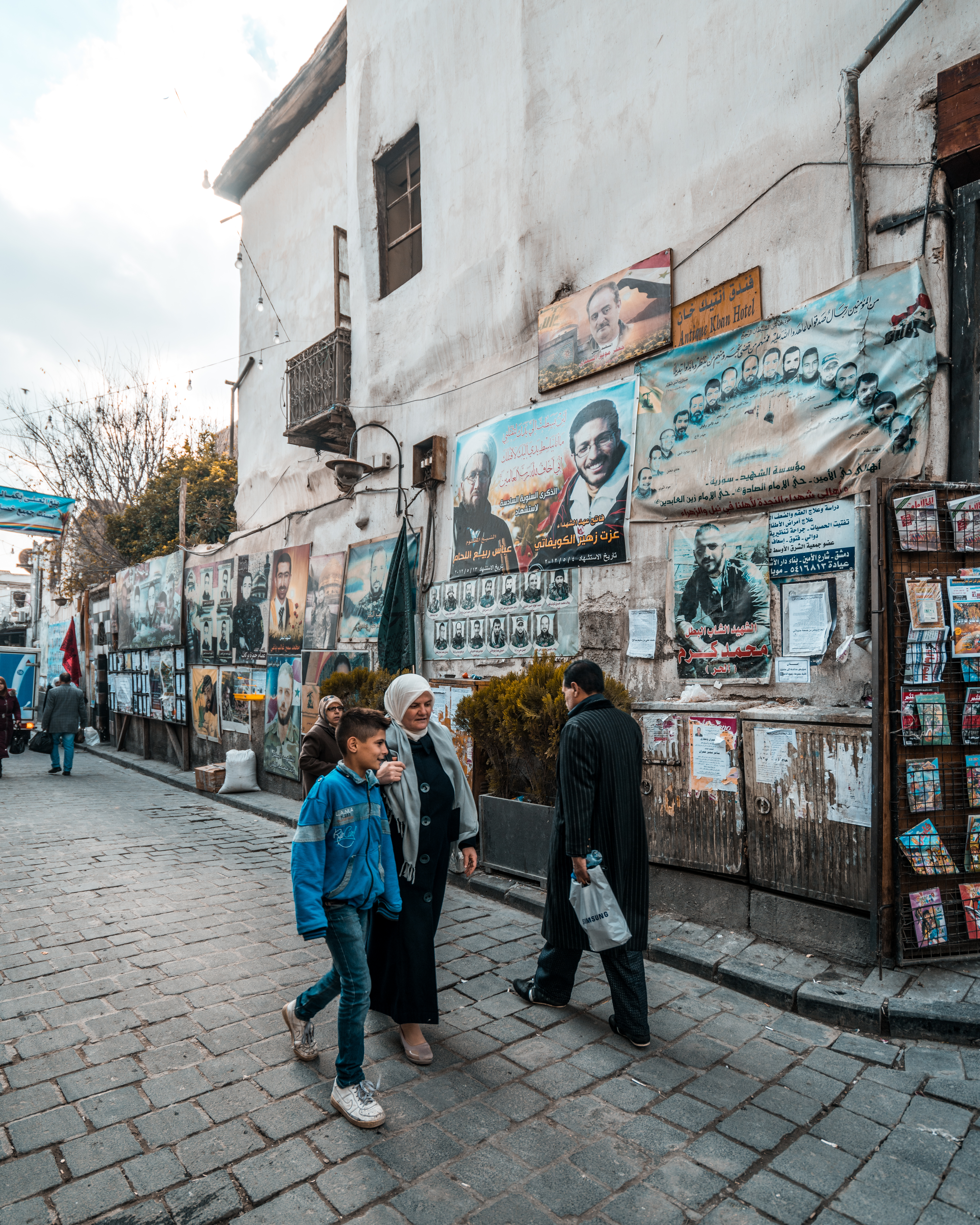 Syria VII - 7