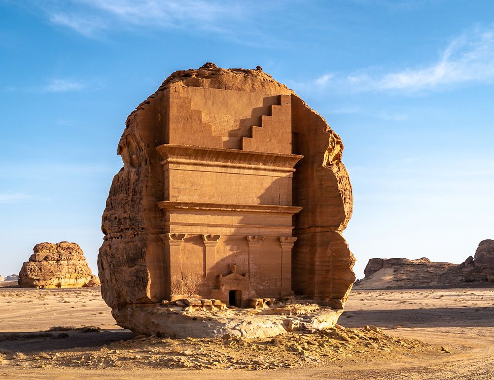 Saudi I - 3