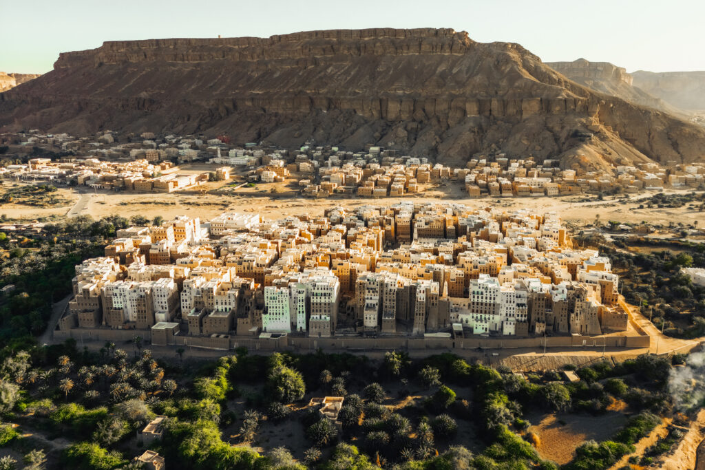 Yemen (Mainland) V