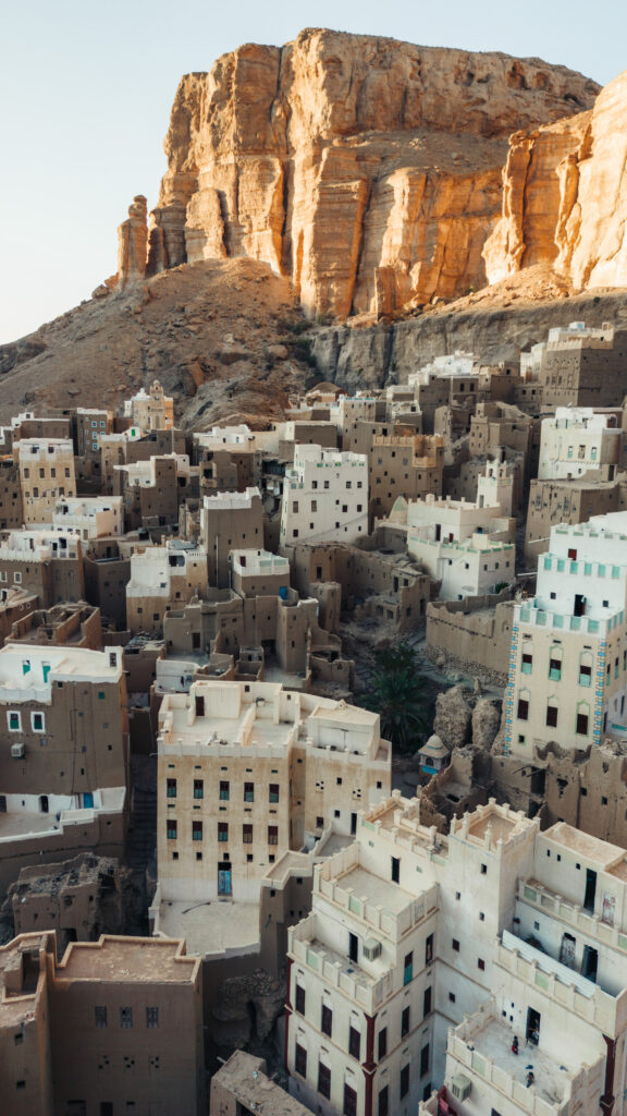 Yemen (Mainland) V - 7
