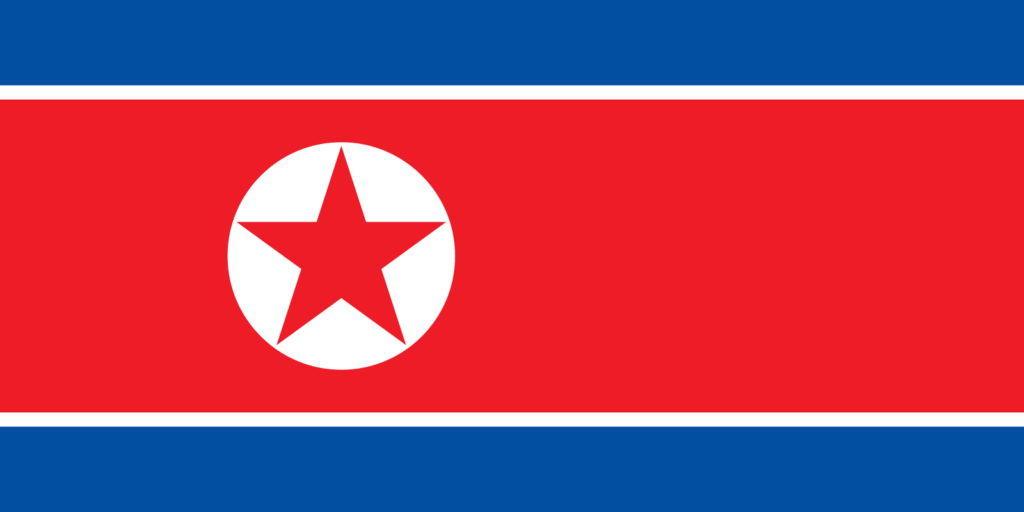 Rason (North Korea) Expedition - 2