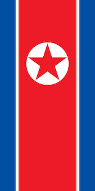 Rason (North Korea) Expedition - 1