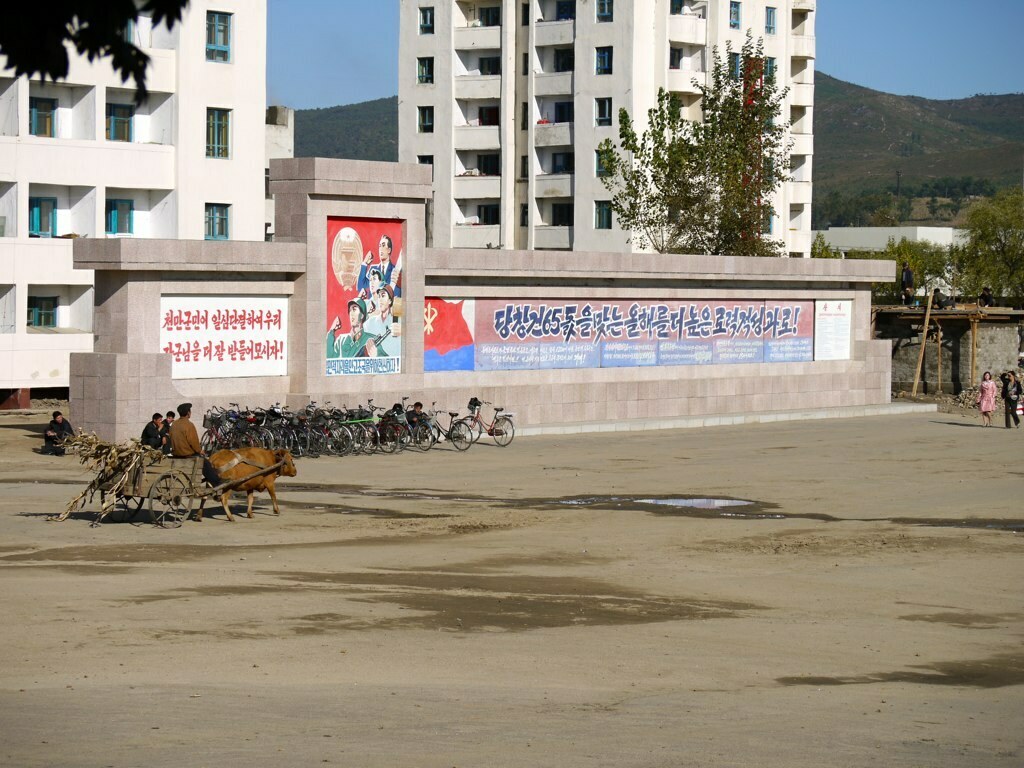 Rason (North Korea) Expedition - 4